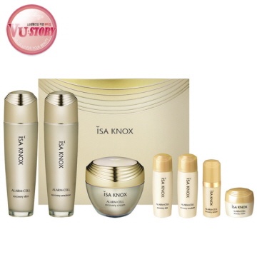 알람-셀 리커버리 3종 세트