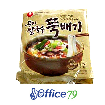 둥지쌀국수뚝배기(멀티) 