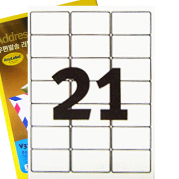 애니라벨(주소용라벨V3330)A4100매