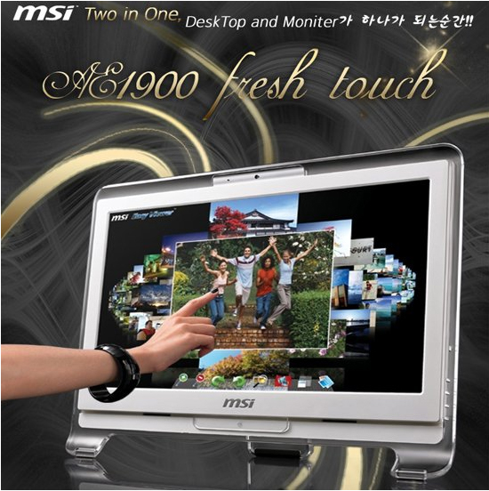 MSI 윈드탑 AE1900 Fresh Touch [일체형/인텔/아톰듀얼코어/330(1.6G)/18.5"/2G/250G/무선랜(b,g,n)/DVD멀티]