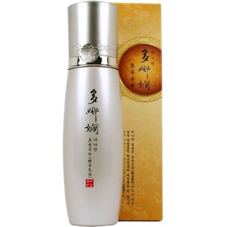 다나한 효용 유액