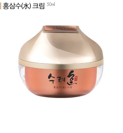 수려한 홍삼수 크림