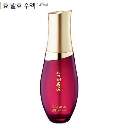 수려한 효 발효 수액