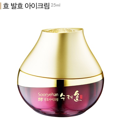 수려한 효 발효 아이크림