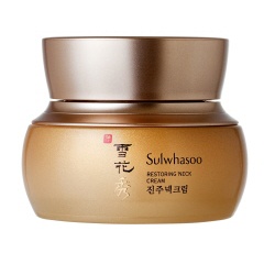 설화 수 진주넥 크림