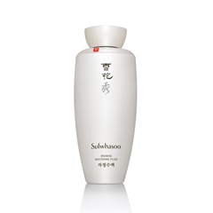 설화 수 자정수액