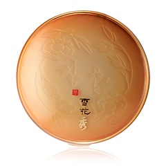 설화 수 예서 스킨커버