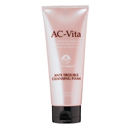 입큰 안티 트러블 클렌징 폼