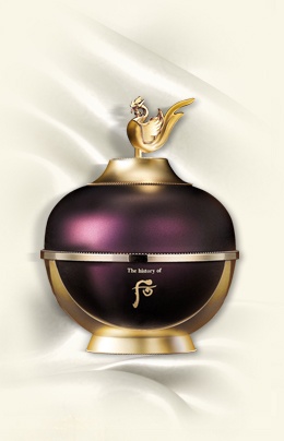 후 환유 동안고