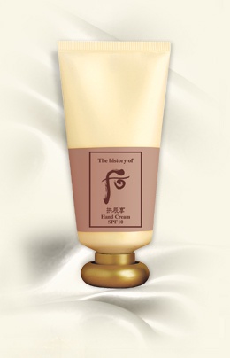 후 진해윤 핸드크림 SPF10