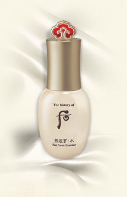 후 수연 에센스