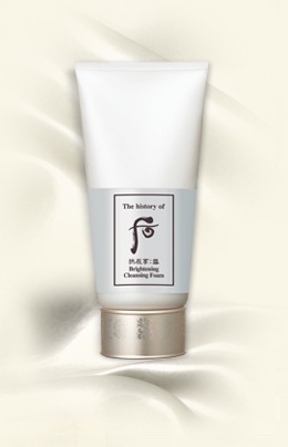 후 청안 클렌징 폼