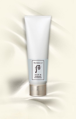 후 청안 필오프 팩