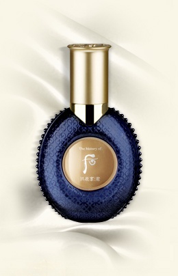 후 보양 에센스