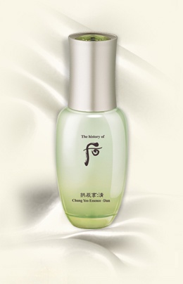 후 청여 에센스 단