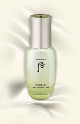 후 청여 에센스 윤