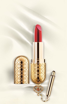 후 럭셔리 립스틱