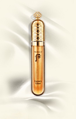 후 럭셔리 글로스