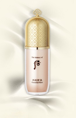 후 에센셜 베이스