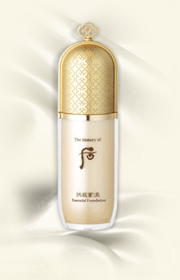 후 에센셜 파운데이션