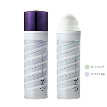 오휘 에센스 리치 컬러베이스