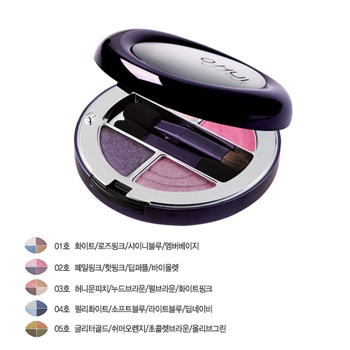 오휘 컬러 시그니처 섀도