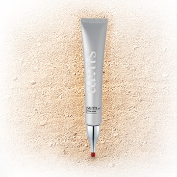 SU:M37 화이트 어워드 스팟 코렉터