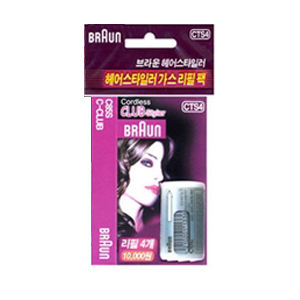 브라운 고데기 전용 가스 CTS4