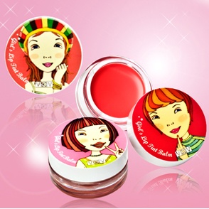 보브 걸즈 립틴트 밤