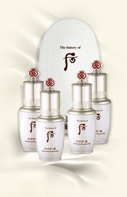 후 미백 진액 프로그램 키트