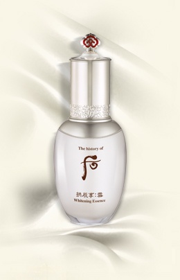 후 미백 진 에센스