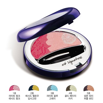 오휘 리얼 컬러 섀도