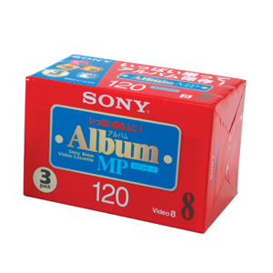 비디오8mm/120(SONY) 