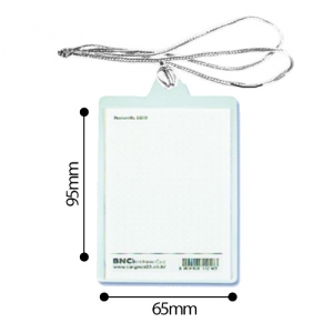 목걸이 명찰 세로(백색끈) 