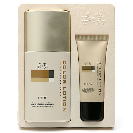 꽃을 든 남자 컬러로션