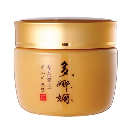 다나한 황토 마사지 크림