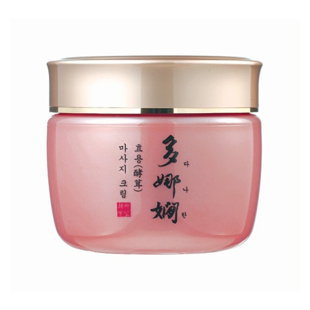 다나한 효용 마사지 크림