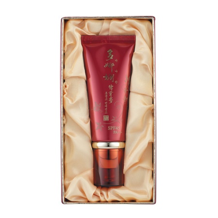 다나한 효용고 SPF45 썬에센스