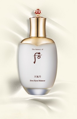 후 화현 밸런서