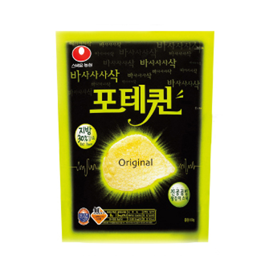 포테퀸 오리지널