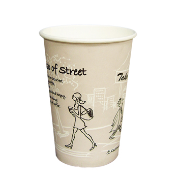 종이컵13온스커피용(11cm) 테이크아웃용 