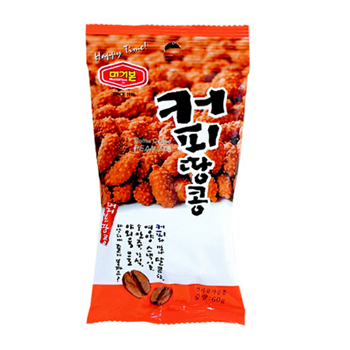 머거본커피땅콩(55g)봉지 