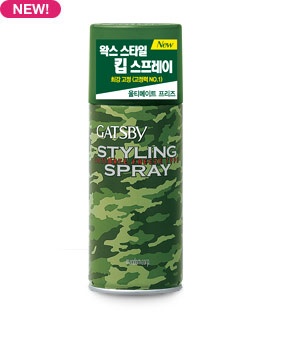 갸스비 왁스 킵 스프레이 울티메이트 프리즈
