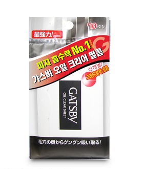 갸스비 오일 크리어 필름