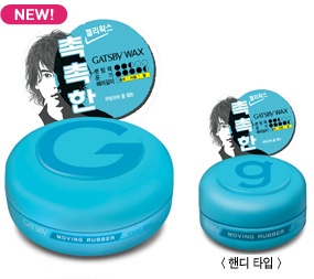 갸스비 무빙러버 쿨 웨트
