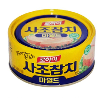 사조로하이참치(250g)