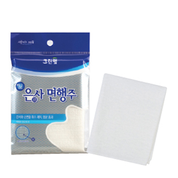 크린랩항균은사면행주