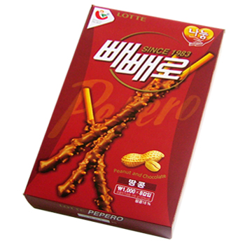 초코쿠키빼빼로(3번들)대박할인가!!