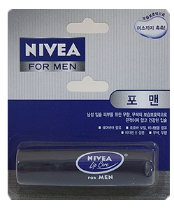 니베아포맨액티브케어