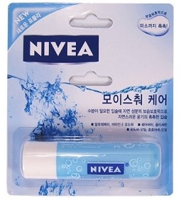 니베아립케어모이스춰케어